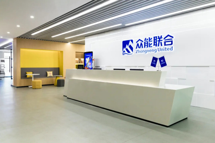 【官宣】买球站欧洲杯足球压球网完成国家电投产业基金C1轮融资_继续领跑中国五大联赛买球赛产业互联网-2.jpg
