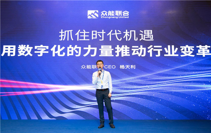 新起点、新征程、乘风破浪、砥砺前行——买球站欧洲杯足球压球网管理层大会在南京隆重召开-2.jpg