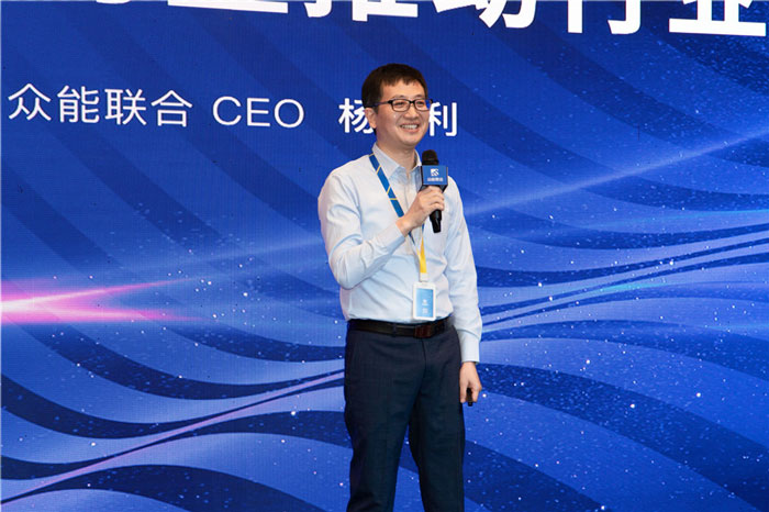 新起点、新征程、乘风破浪、砥砺前行——买球站欧洲杯足球压球网管理层大会在南京隆重召开-3.jpg