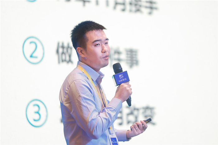 新起点、新征程、乘风破浪、砥砺前行——买球站欧洲杯足球压球网管理层大会在南京隆重召开-4.jpg