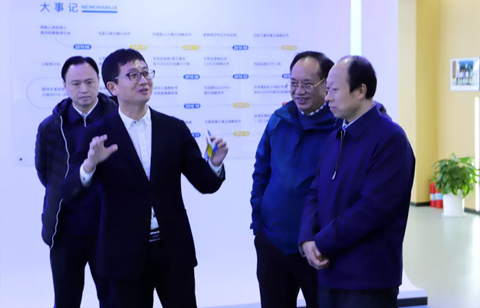 江苏省发改委副主任林康调研买球站欧洲杯足球压球网发展情况-1.jpg