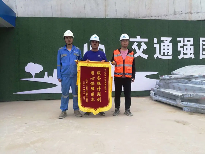 表扬信+锦旗！这是买球站欧洲杯足球压球网的责任与温度-4.jpg